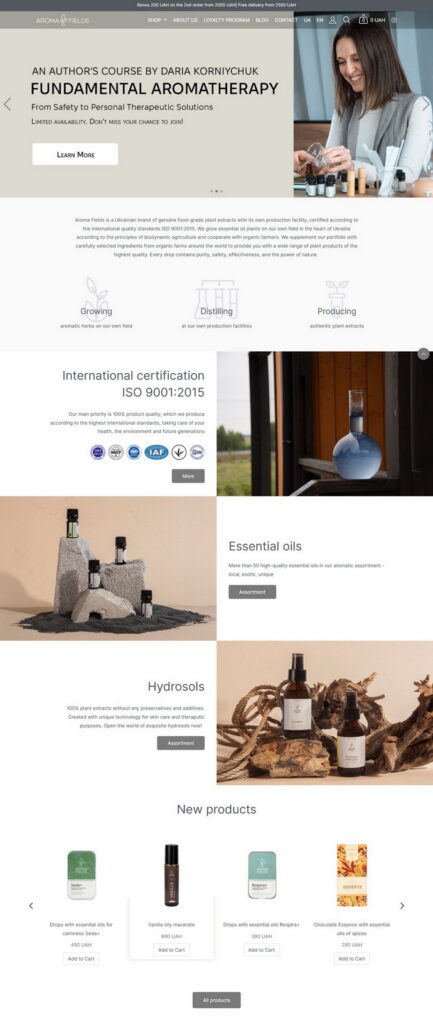 Aroma Fields online store case study