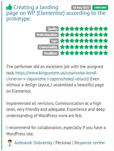 Kingsystem Review mobile version