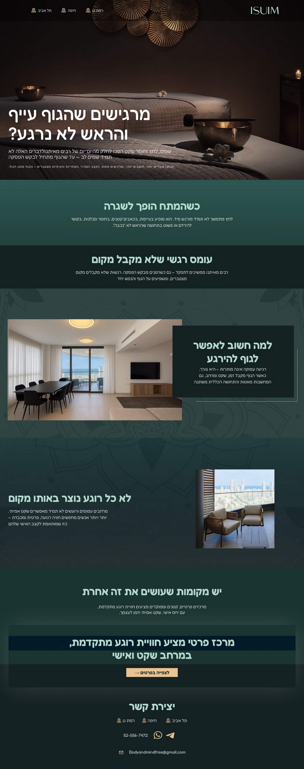 ISUIM — RTL Wellness, page 2, desktop preview